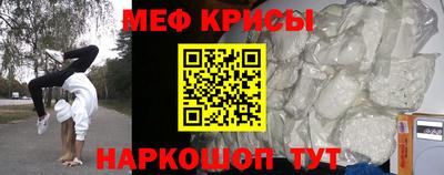 круглые Гатчина