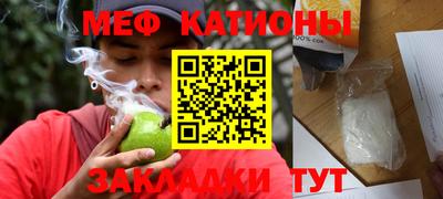 кокаин VHQ Гай