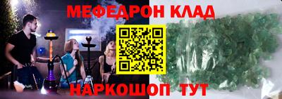 кокаин колумбия Гусиноозёрск