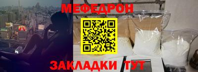 круглые Гатчина