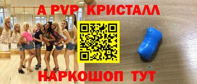 кокаин колумбия Гагарин