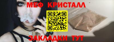 кокаин колумбия Гагарин