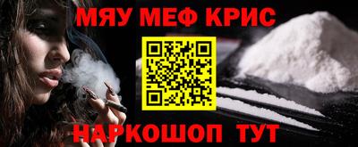 кокаин VHQ Гай