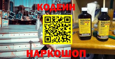 кокаин VHQ Гай