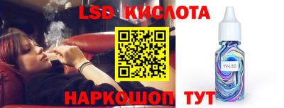 кокаин колумбия Гагарин