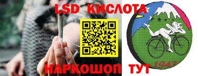 кокаин VHQ Гай