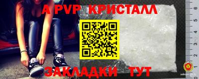 круглые Гатчина