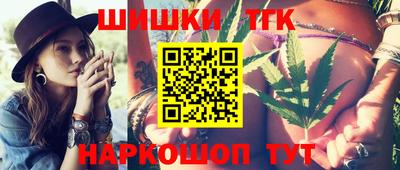 кокаин колумбия Гагарин