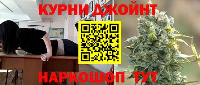 кокаин VHQ Гай