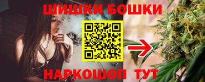 кокаин колумбия Гагарин