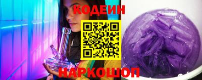 кокаин колумбия Гагарин