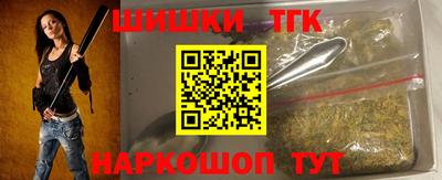 круглые Гатчина