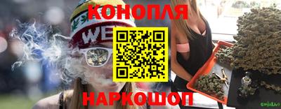 кокаин VHQ Гай