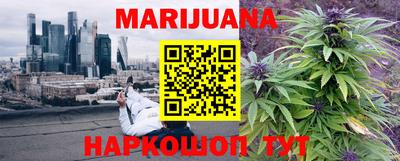 амфетамин Гусев