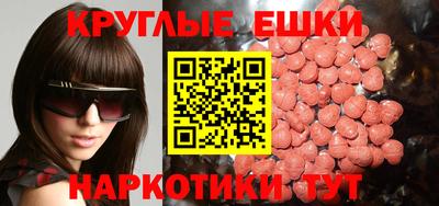 кокаин VHQ Гай