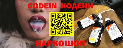 кокаин VHQ Гай