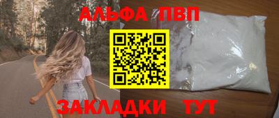 кокаин VHQ Гай