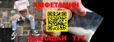 кокаин VHQ Гай