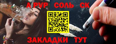 кокаин колумбия Гагарин