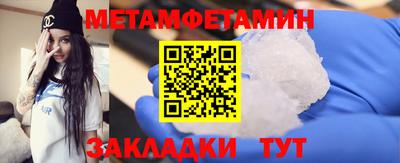 кокаин колумбия Гагарин