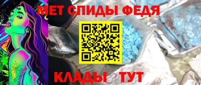 кокаин колумбия Гагарин