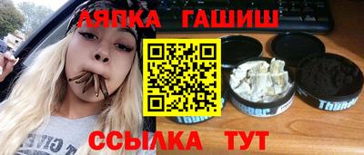 кокаин колумбия Гусиноозёрск