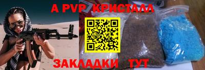 кокаин колумбия Гусиноозёрск