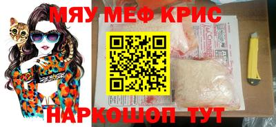 круглые Гатчина